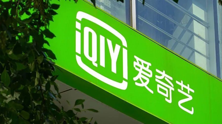 愛奇藝和愛奇藝pps有什么區(qū)別,哪個更好一點(diǎn)?