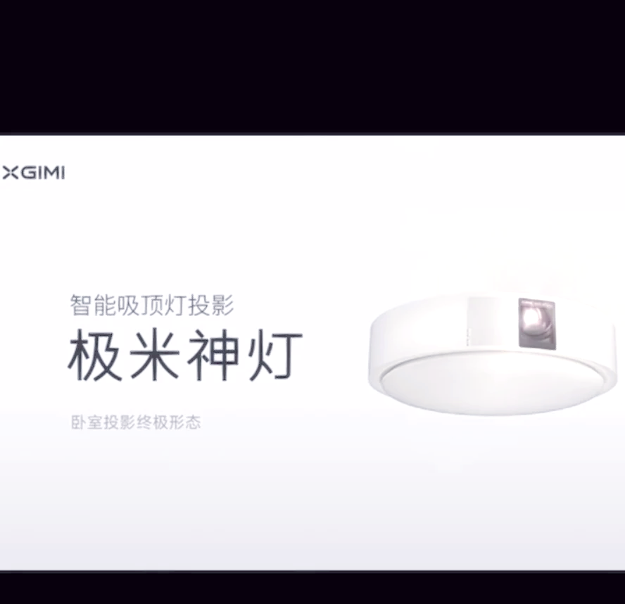 2025年6月18日 第2頁
