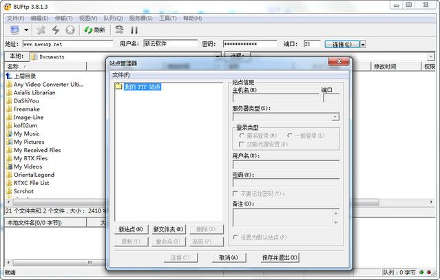 電腦 第108頁