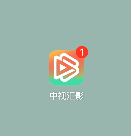 【V7H抖音下載】樂目V7H抖音33.8.0免費(fèi)下載