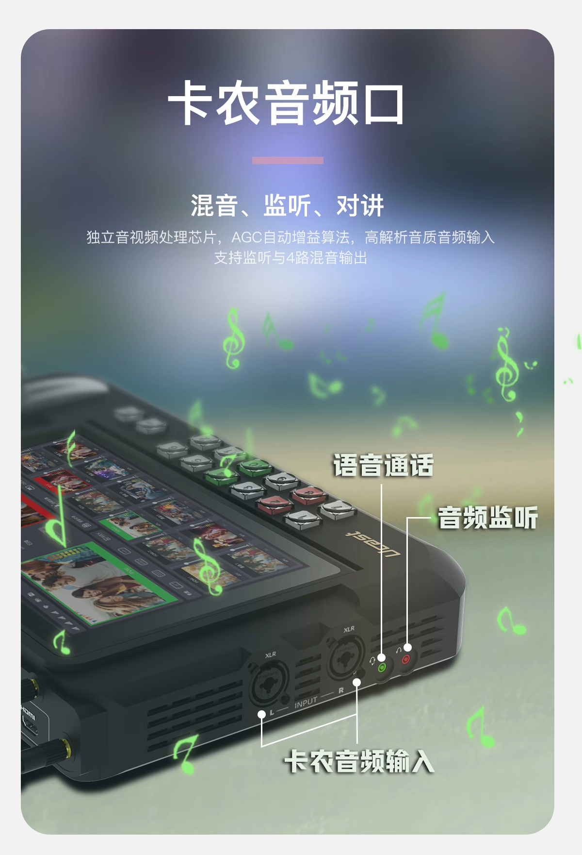 網(wǎng)絡(luò)電臺(tái)軟件哪個(gè)最好用十款常用網(wǎng)絡(luò)電臺(tái)軟件排行榜