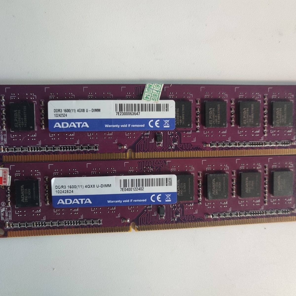 最后的絕唱DDR3內(nèi)存突破3450MHz_固態(tài)硬盤(pán)