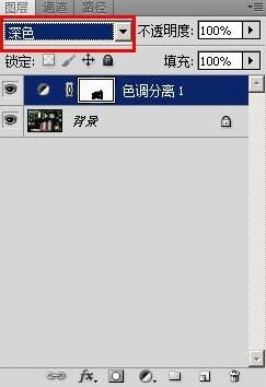 photoshop做出色調(diào)分離效果的詳細(xì)方法-軟件技巧