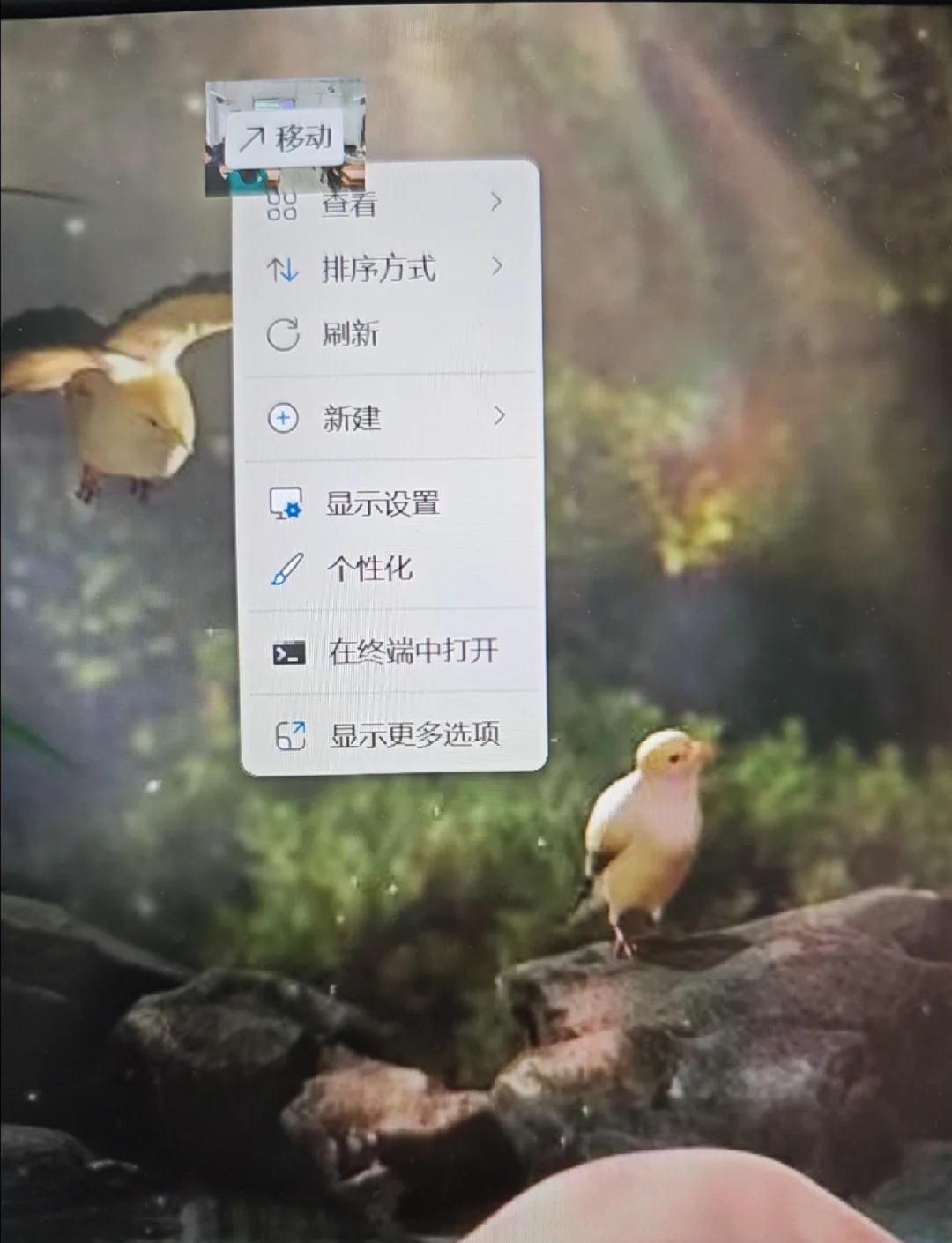商工