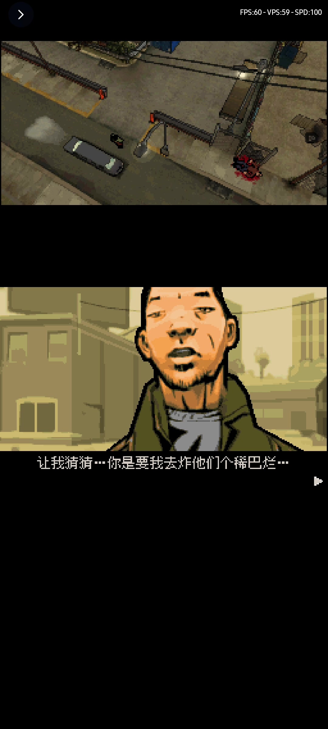 【血戰(zhàn)唐人街下載】血戰(zhàn)唐人街電視版免費(fèi)下載
