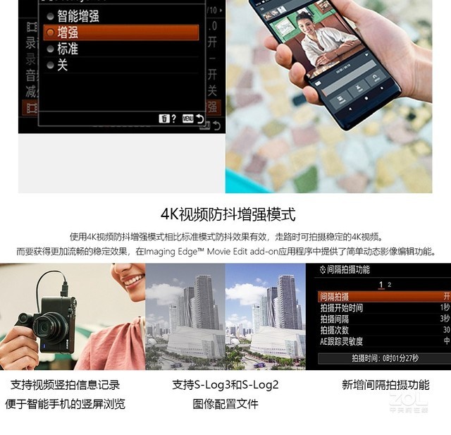 2025年6月19日 第15頁