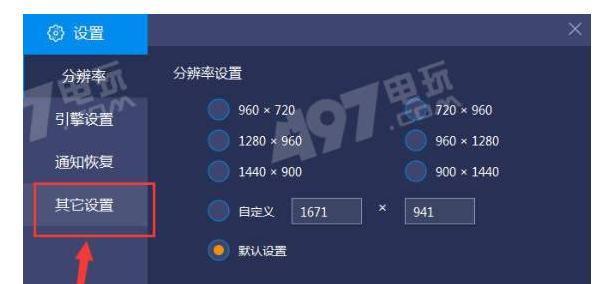 熱門(mén)APK文件工具排行榜:下載量大才是王道