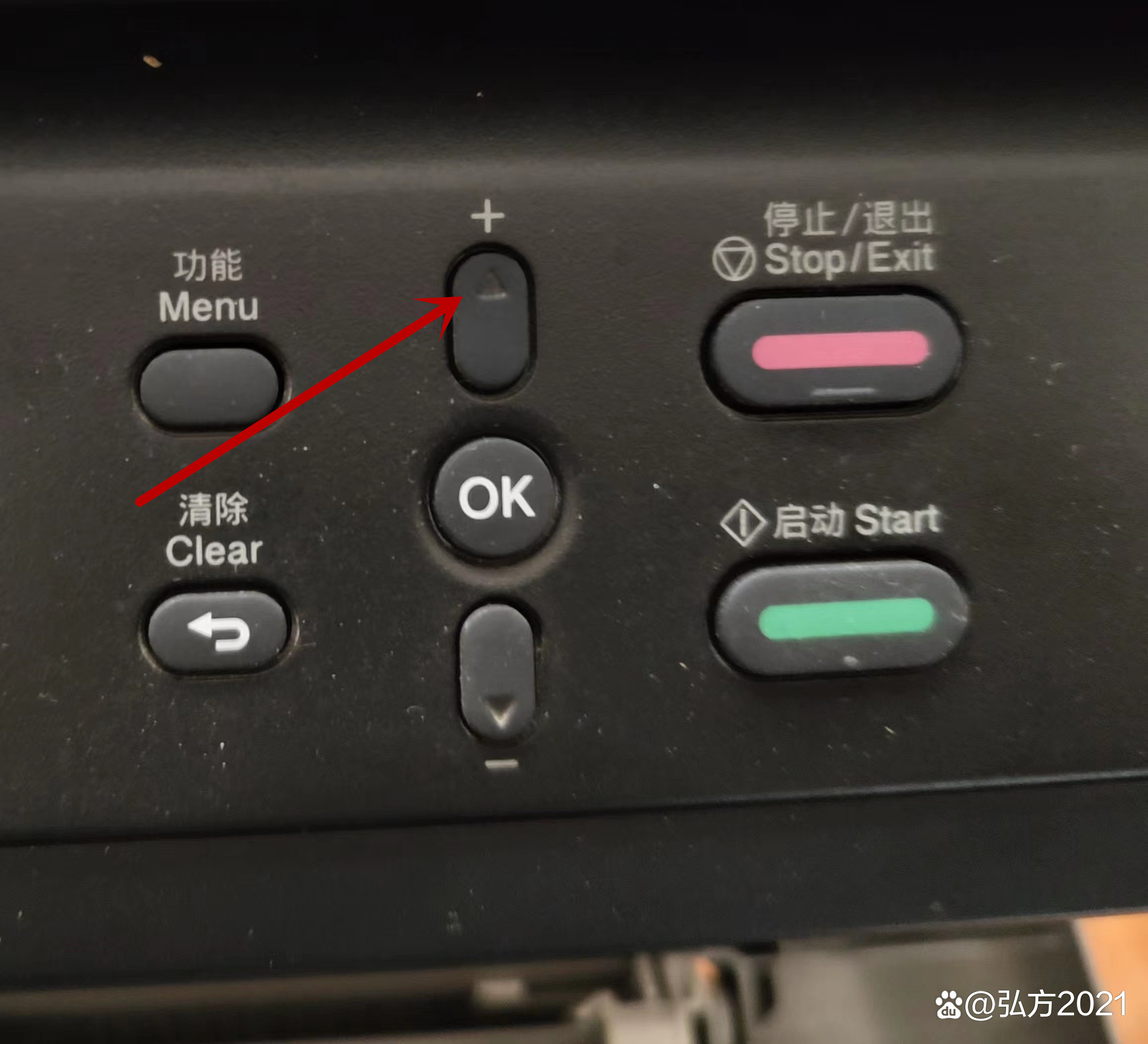【最新版打印機清零軟件】打印機清零軟件精選