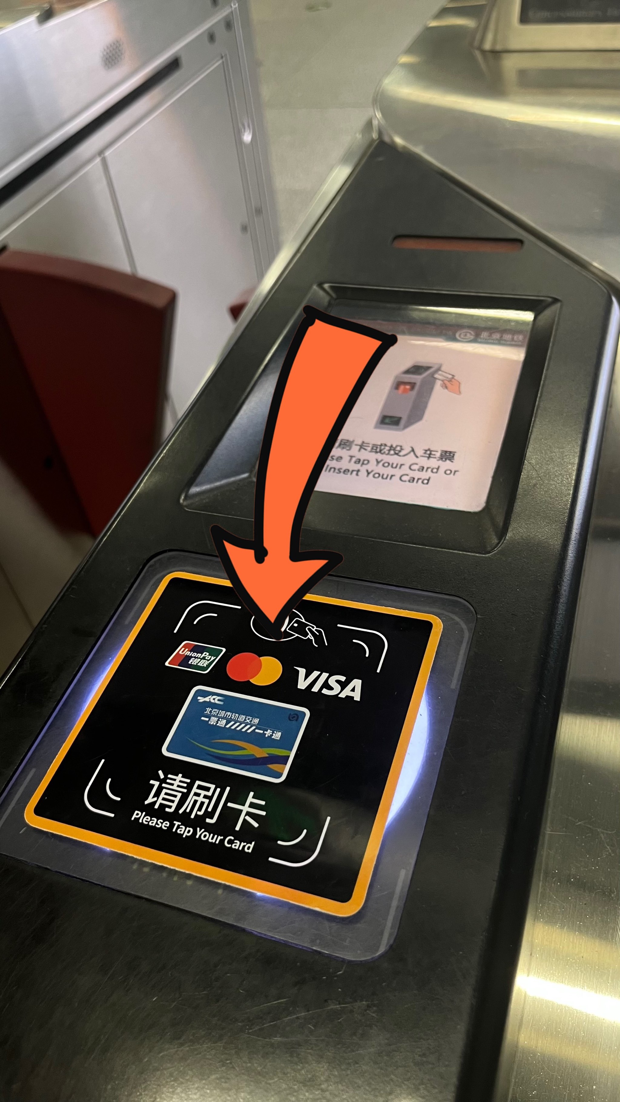 北京今日起地鐵全網(wǎng)支持二維碼乘車(chē)_手機(jī)新聞