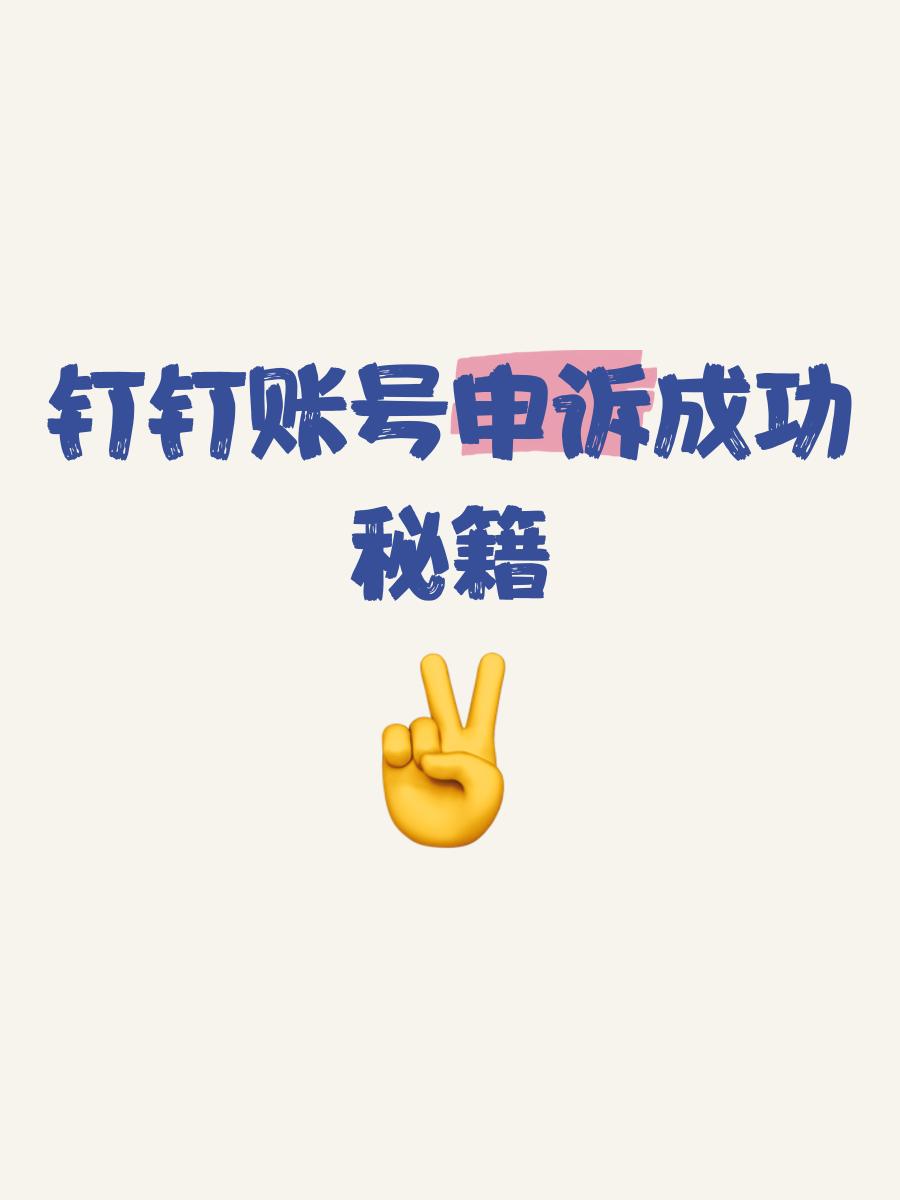 2025年6月20日 第70頁(yè)