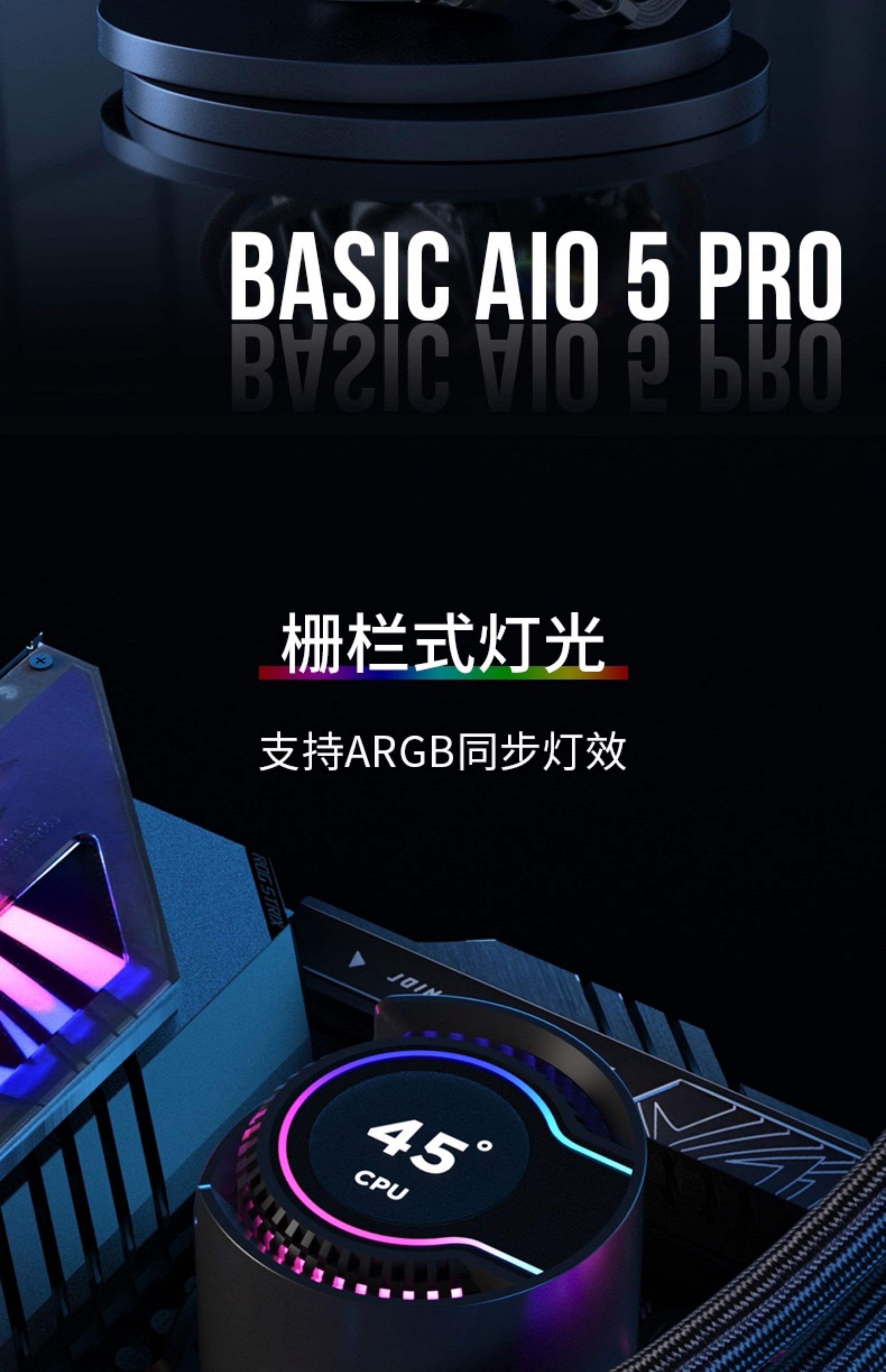 【雅浚官網(wǎng)介紹】雅浚散熱器、相機(jī)包_雅浚(中國(guó))公司簡(jiǎn)介