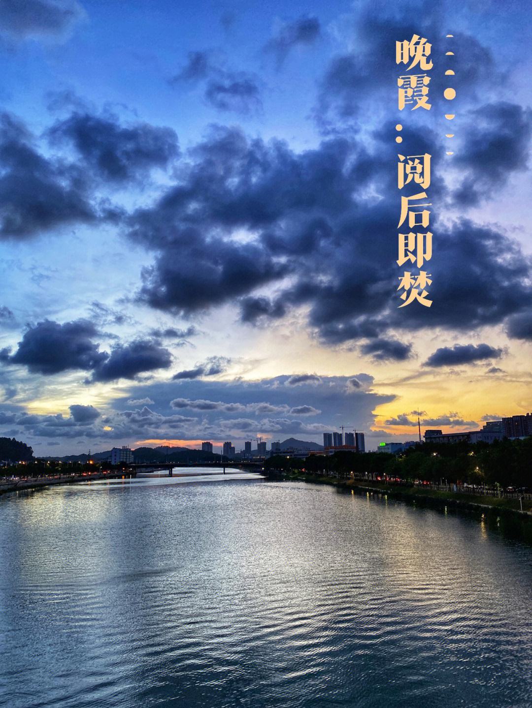 5秒閱后即焚閱讀中心手機(jī)QQV4.5評(píng)測_4G評(píng)測