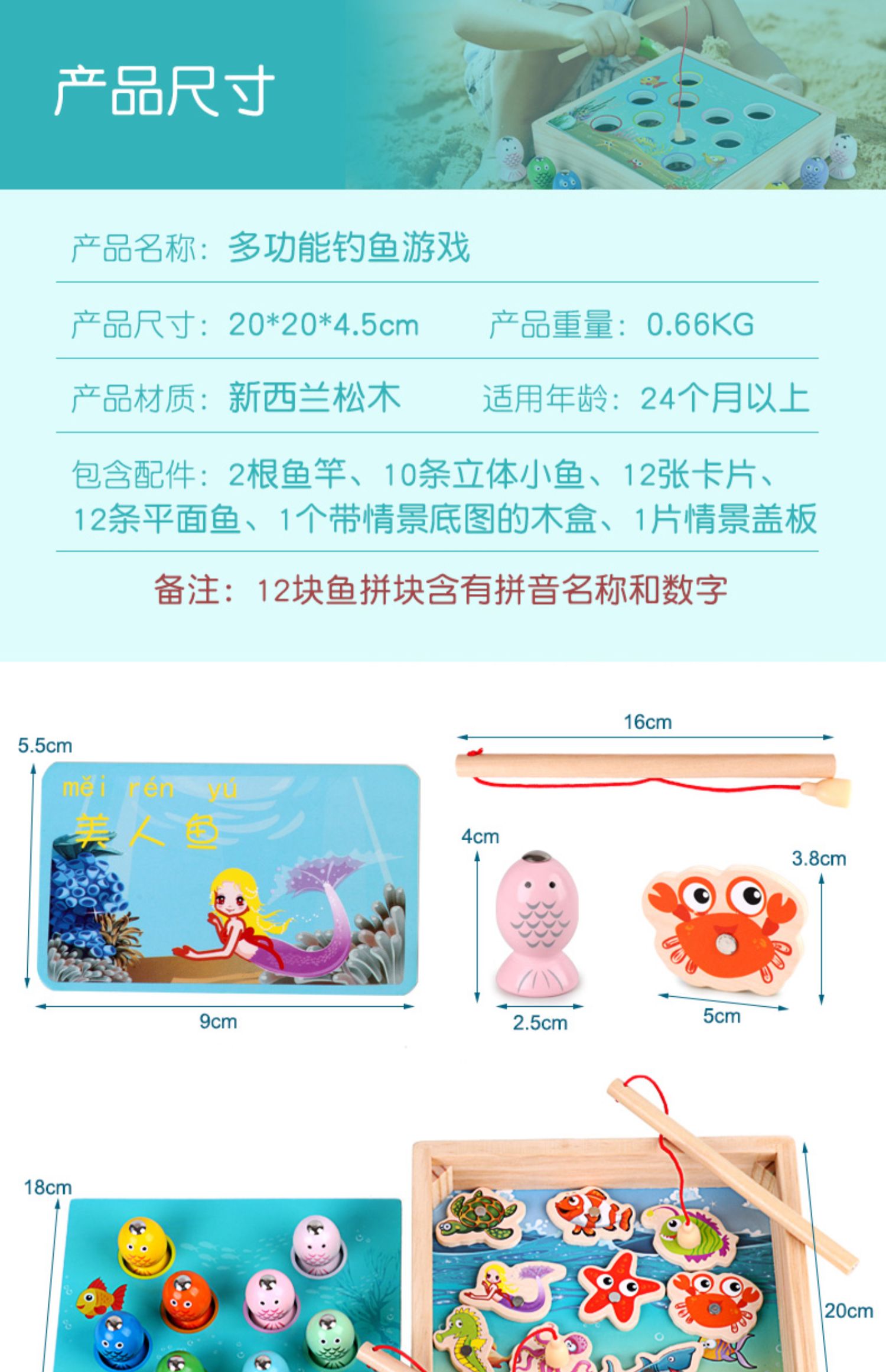 【下圖高手高級版下載】下圖高手高級版15.5.1