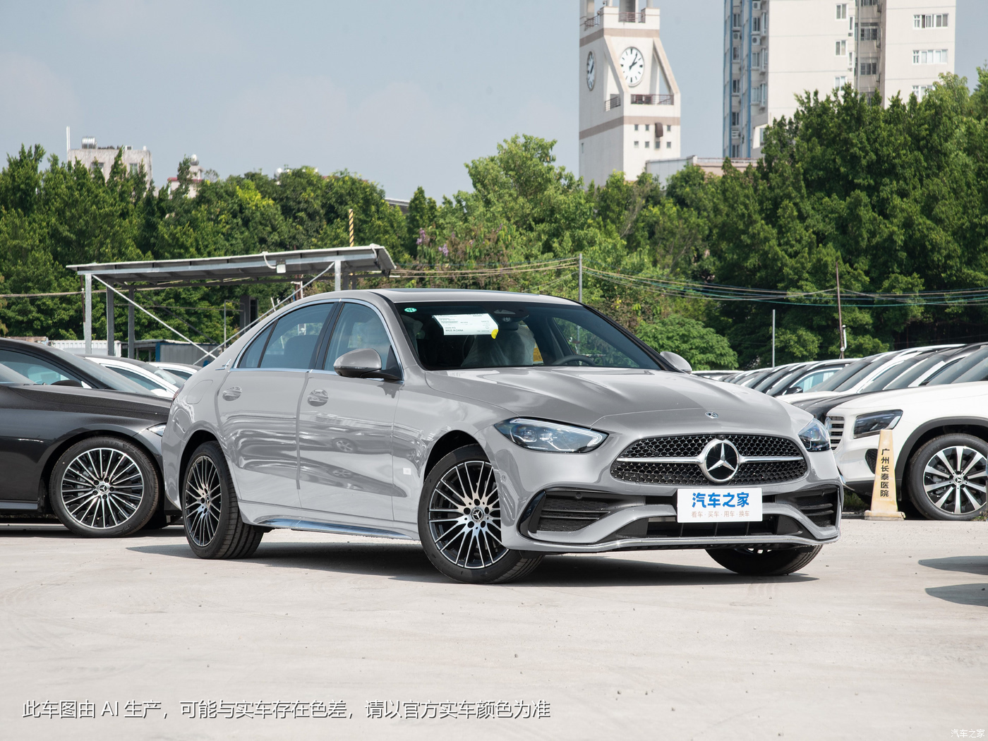奔馳C級(jí)2025款最新報(bào)價(jià)_參數(shù)_圖片_點(diǎn)評(píng)_奔馳汽車