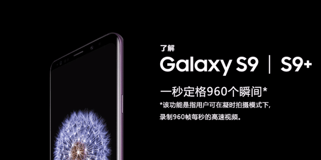 三星SM-T311腫么升級(jí)Android系統(tǒng)呢?