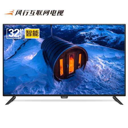 【風(fēng)行下載】風(fēng)行TV版_安卓電視版官方免費下載