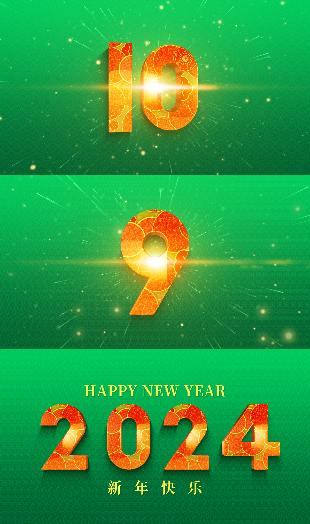 2024年倒計時軟件:實用與創(chuàng)新的完美結(jié)合-軟件技巧