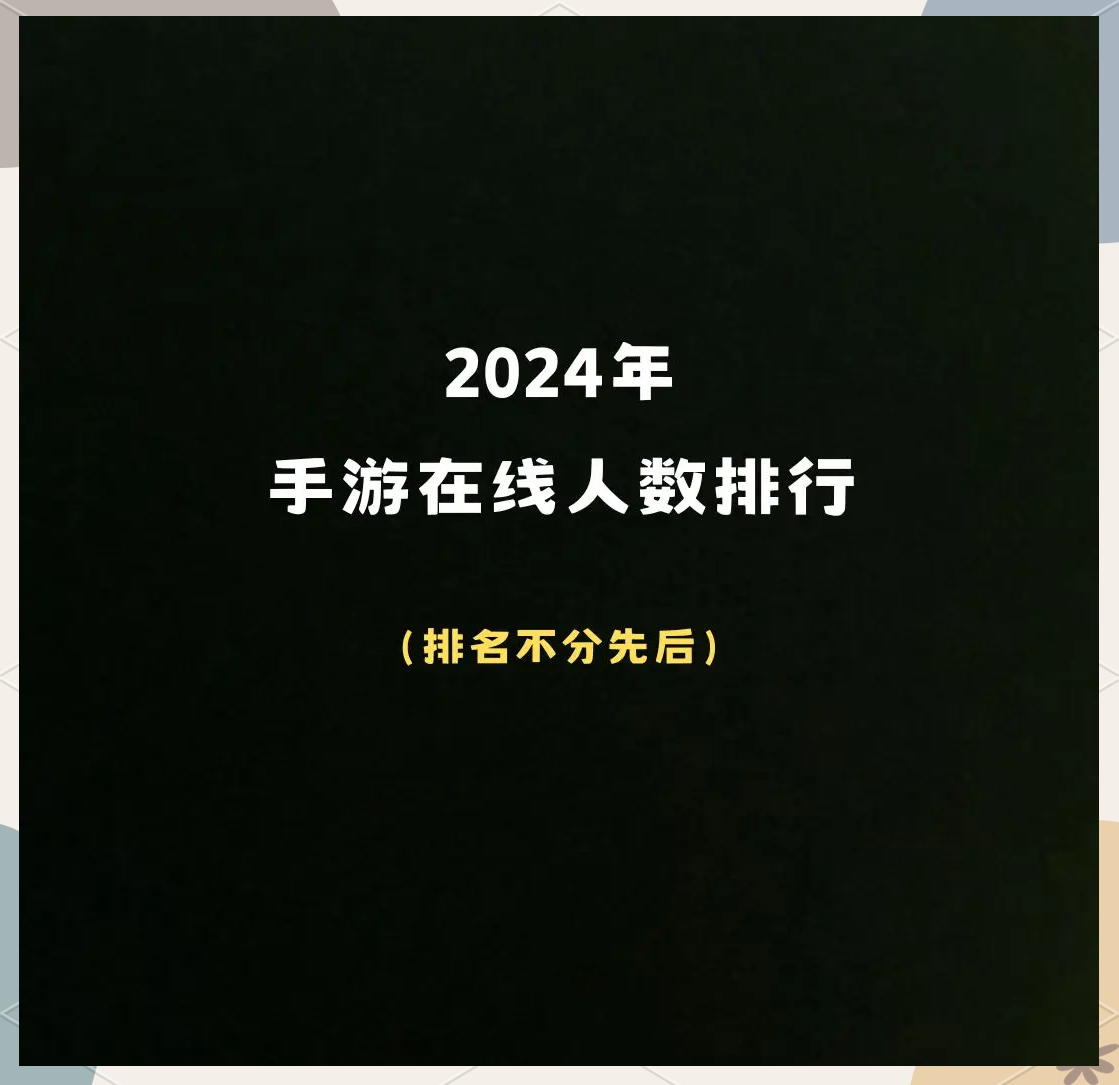 2024年排行榜揭曉!免費(fèi)FTP軟件哪個(gè)最好用?