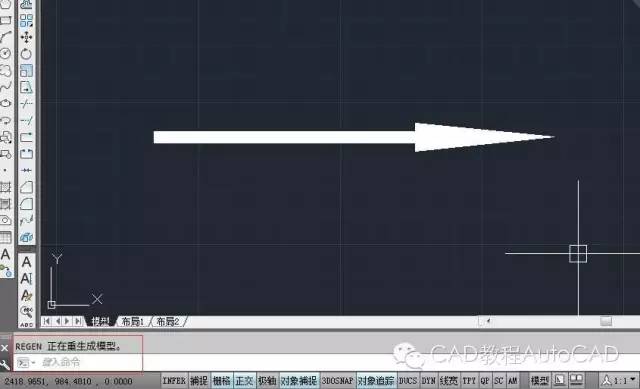 2025年6月21日 第46頁