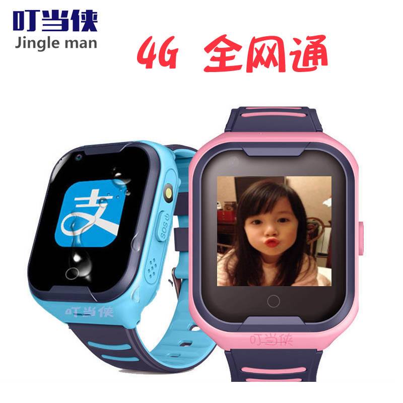 【領(lǐng)旗科技官網(wǎng)介紹】領(lǐng)旗科技電話(huà)錄音、電話(huà)機(jī)_領(lǐng)旗科技