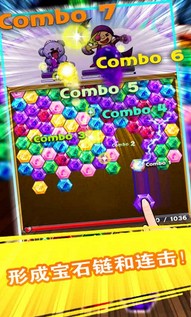 魔法門之英雄無敵5中精靈射手的第一個任務腫么過啊?