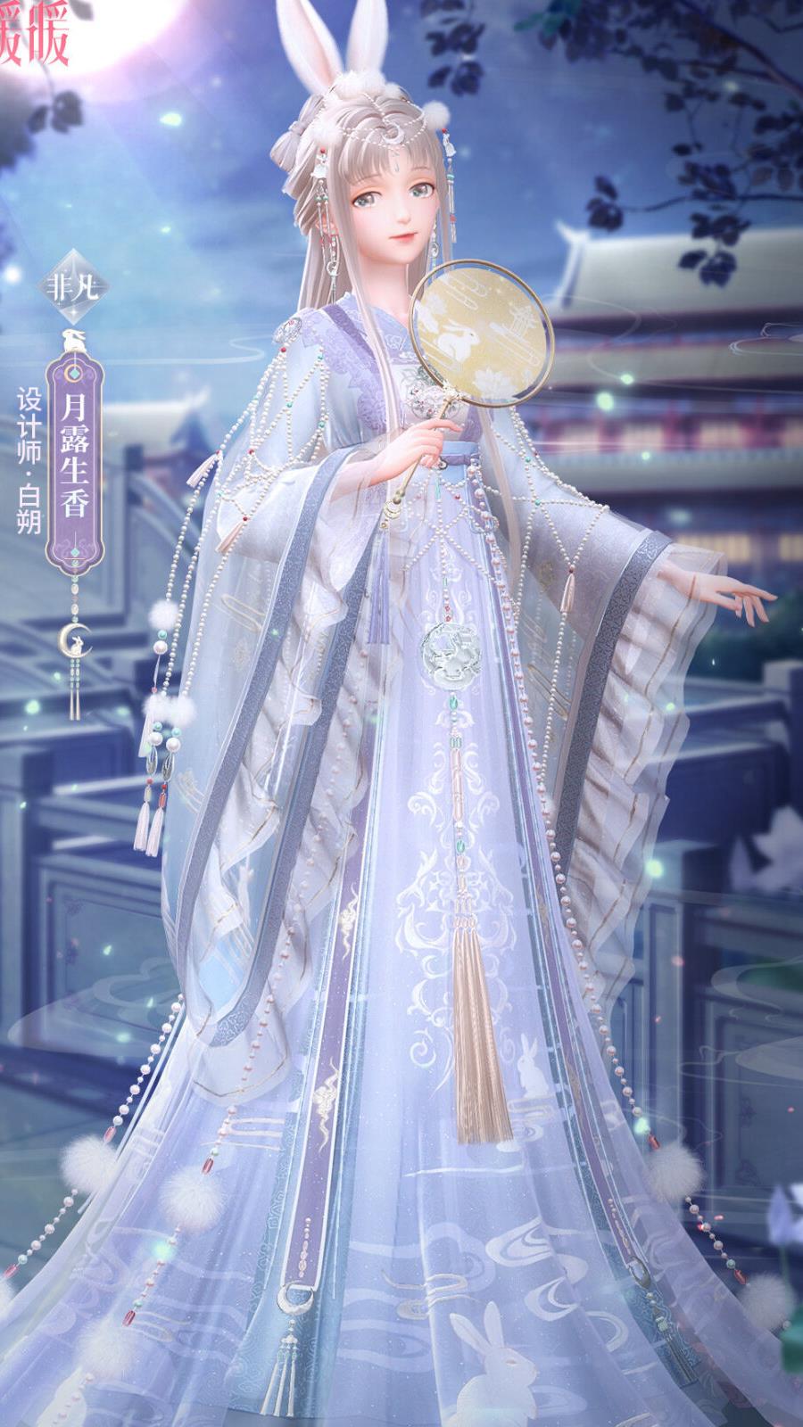 如何在限定時(shí)間內(nèi)免費(fèi)獲取《奇跡暖暖》俠義無(wú)雙套裝?