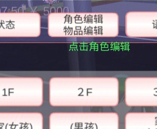 建立強(qiáng)大的國(guó)家:最流行的政治模擬器推薦-軟件技巧