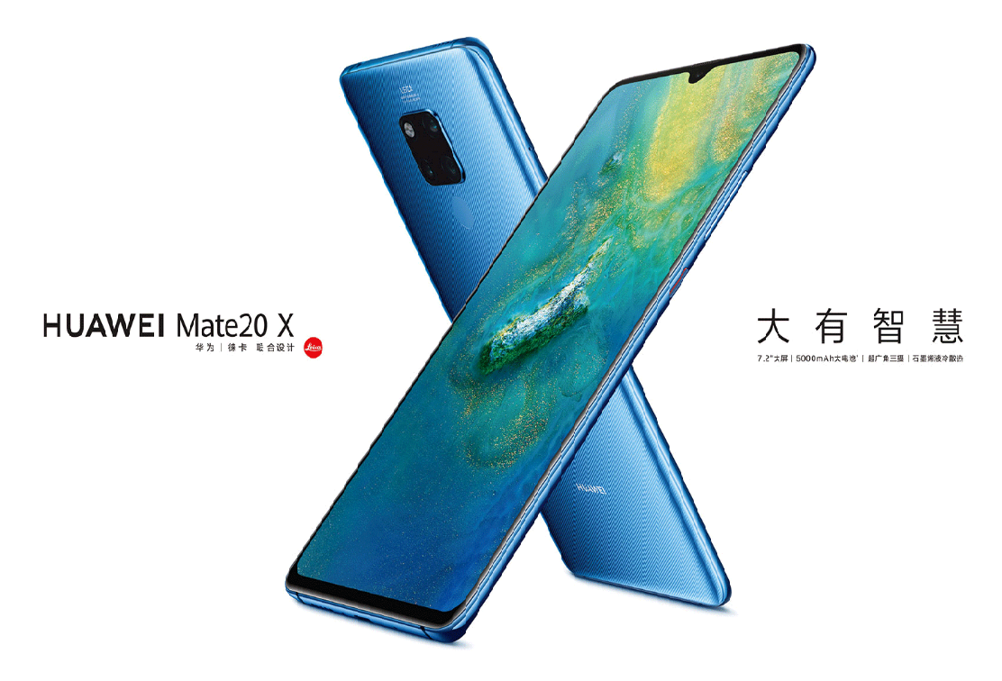 華為Mate20(全網(wǎng)通)和榮耀50綜合對(duì)比