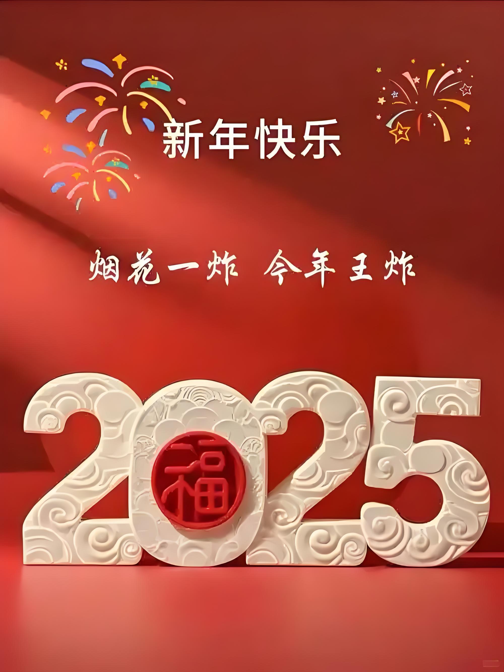 2024年排行榜上的倒計(jì)時(shí)軟件:滿足您的需求-軟件技巧