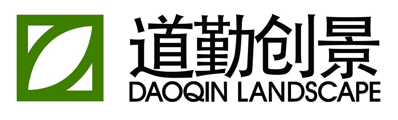 2025年6月21日 第28頁