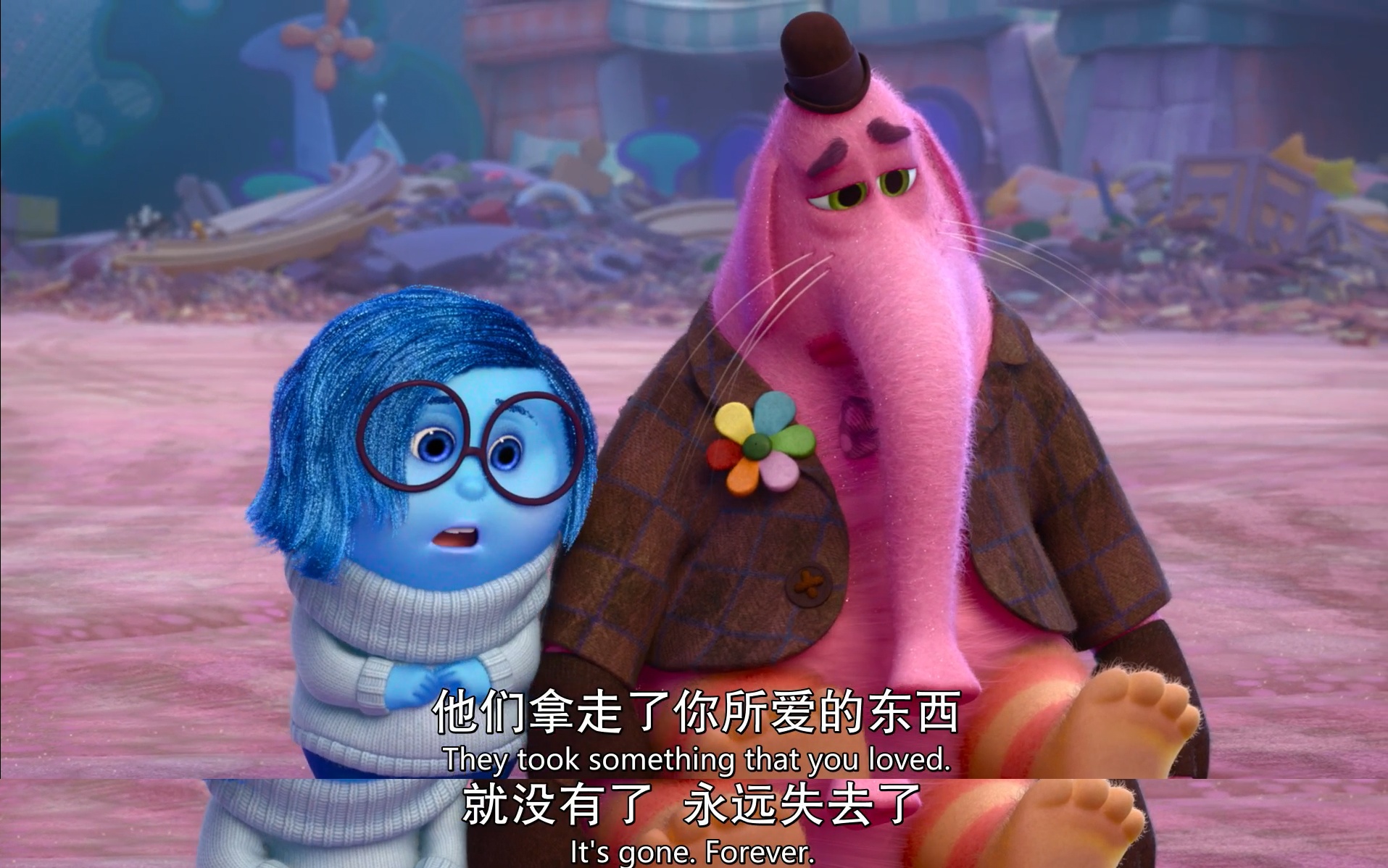 《頭腦特工隊(duì)2》一周票房破《復(fù)聯(lián)》_業(yè)界資訊