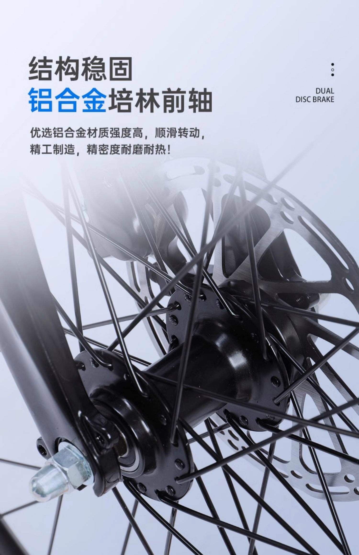 【永久官網(wǎng)介紹】永久電動車、自行車_永久(中國)公司簡介