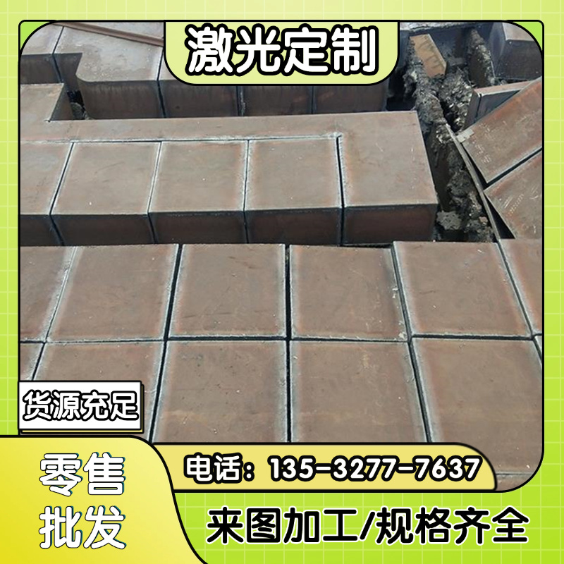 淬火、蘸火、沾火和退火都是為什么?都有什么區(qū)別呢?