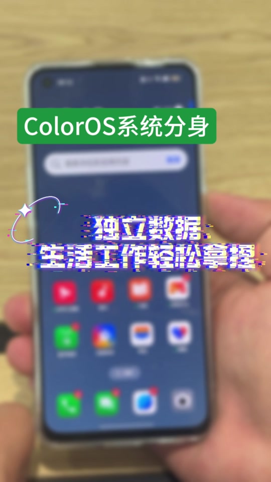 抖音里外置存儲(chǔ)權(quán)限如何打開?抖音打開外置存儲(chǔ)權(quán)限的方法