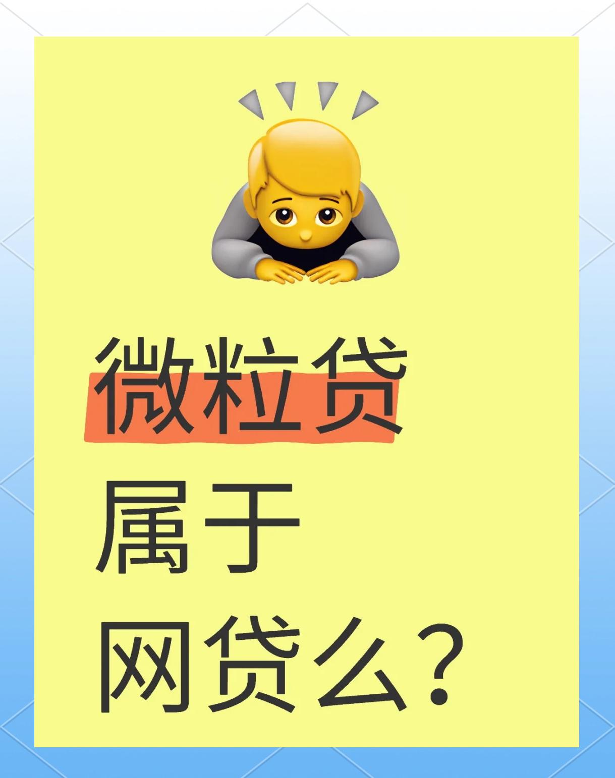 2025年6月21日 第7頁