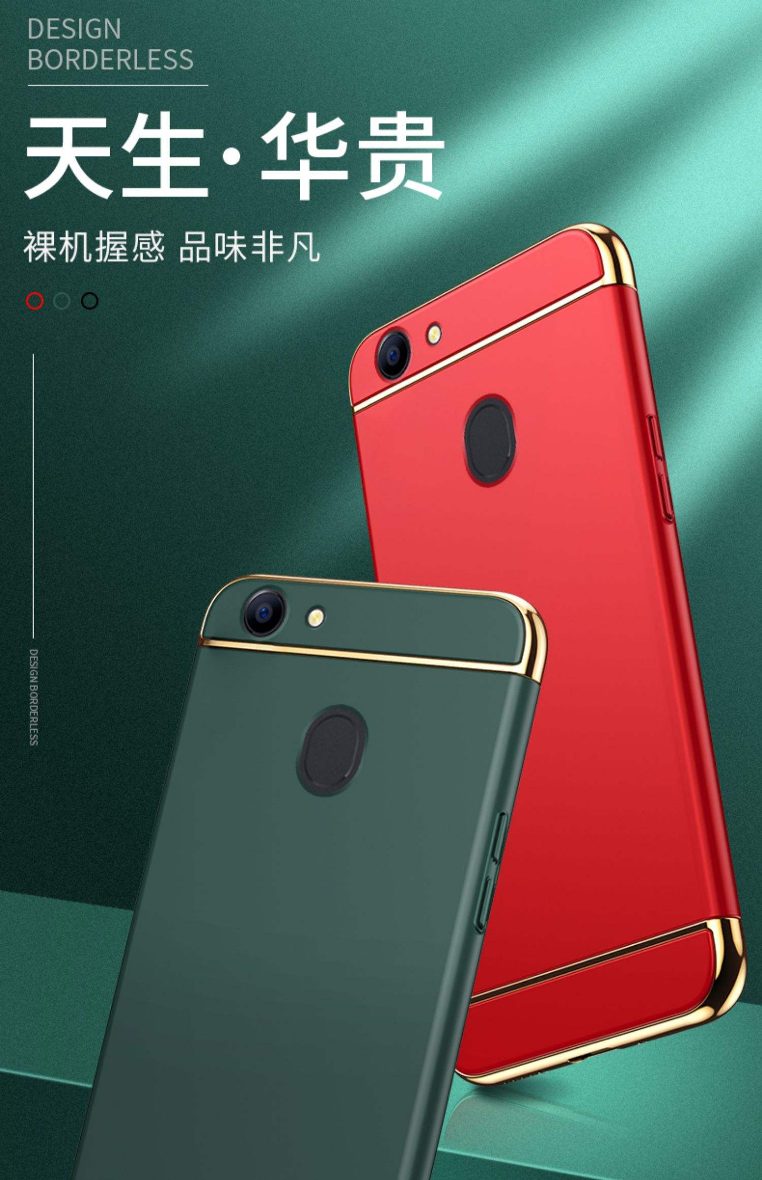 oppoa79報價_oppoa79參數_圖片_口碑
