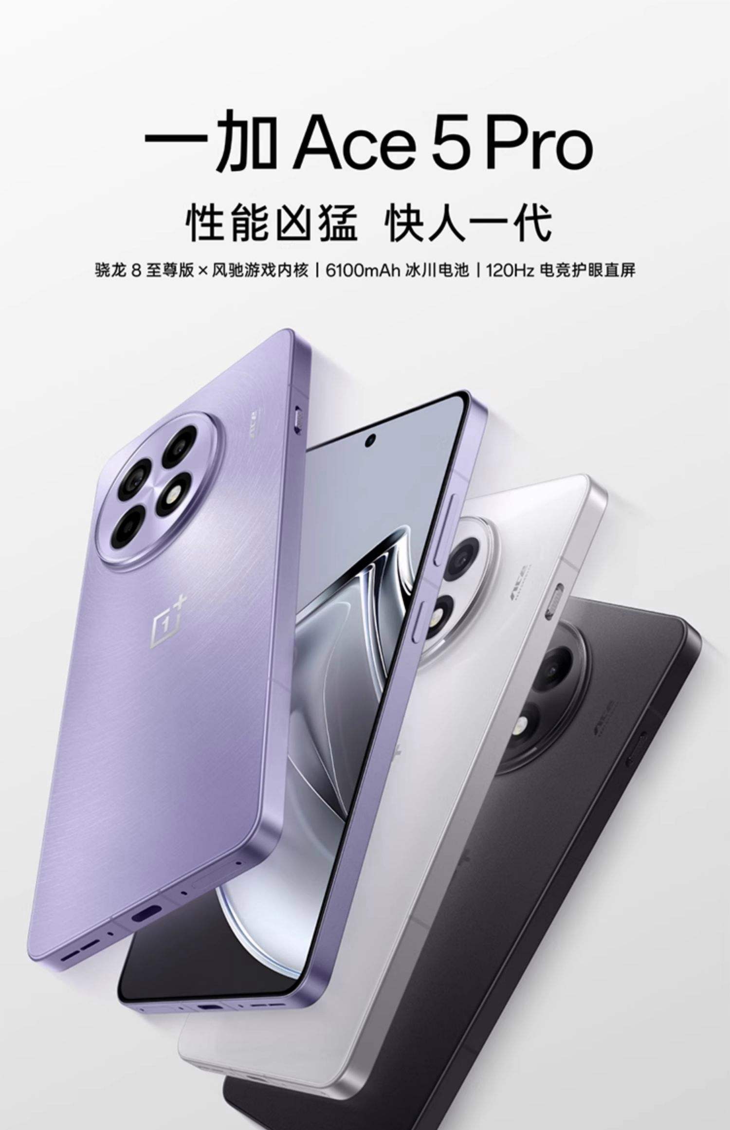 一加(OnePlus)3全網(wǎng)通手機綜合測試評測