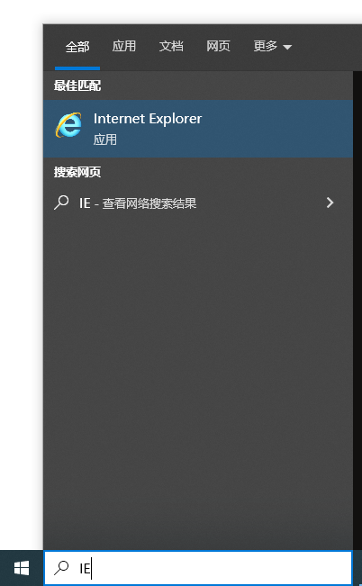 IE瀏覽器怎么手動進(jìn)行恢復(fù)_中關(guān)村在線軟件資訊頻道