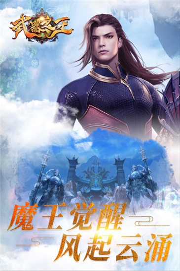 2025年6月22日 第54頁