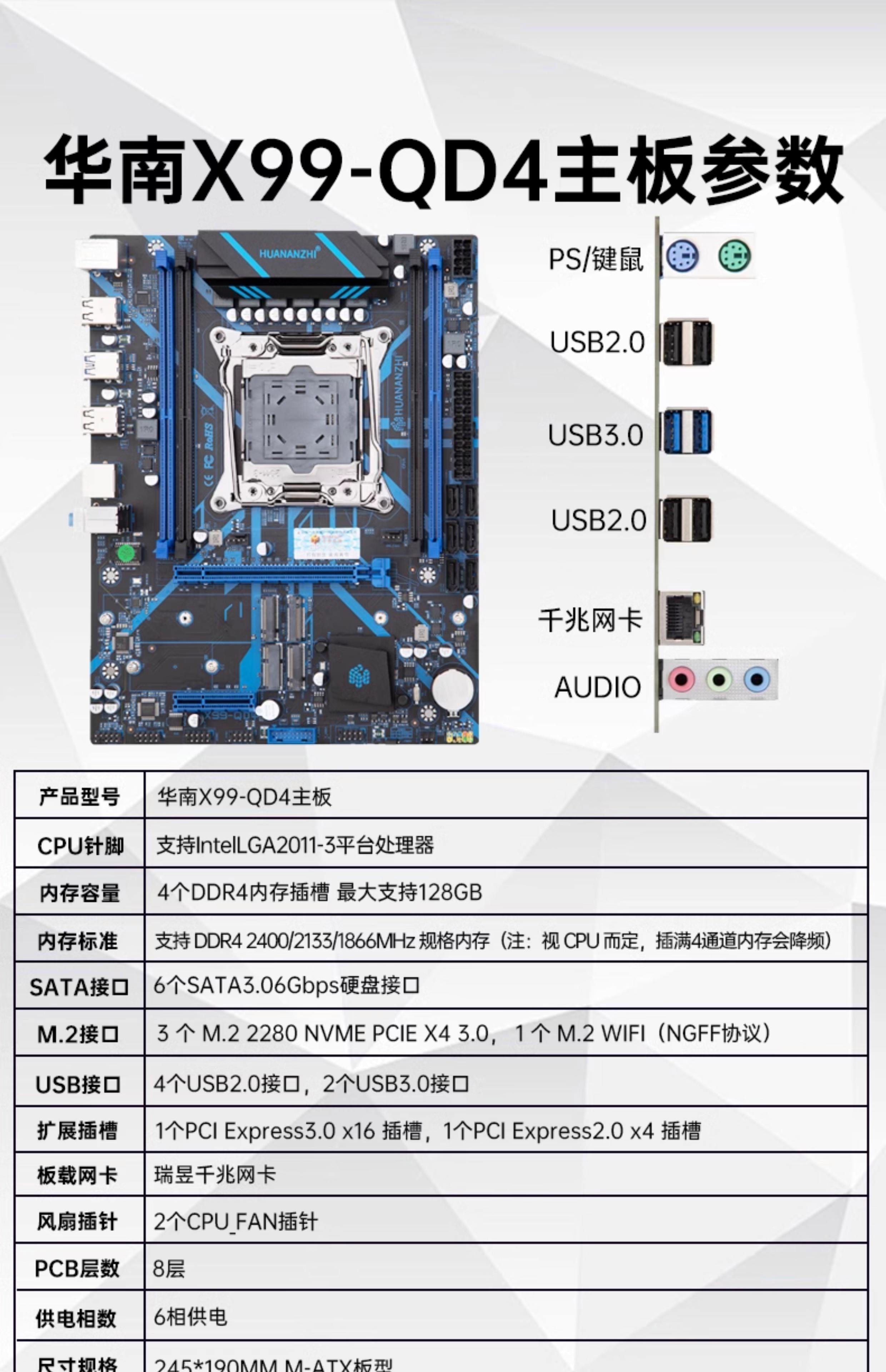 最性價比九代CPUi39100F_電腦配置模擬攢機