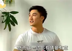 QQ愛墻免費能否點亮,有人為何不需付費就能點亮?