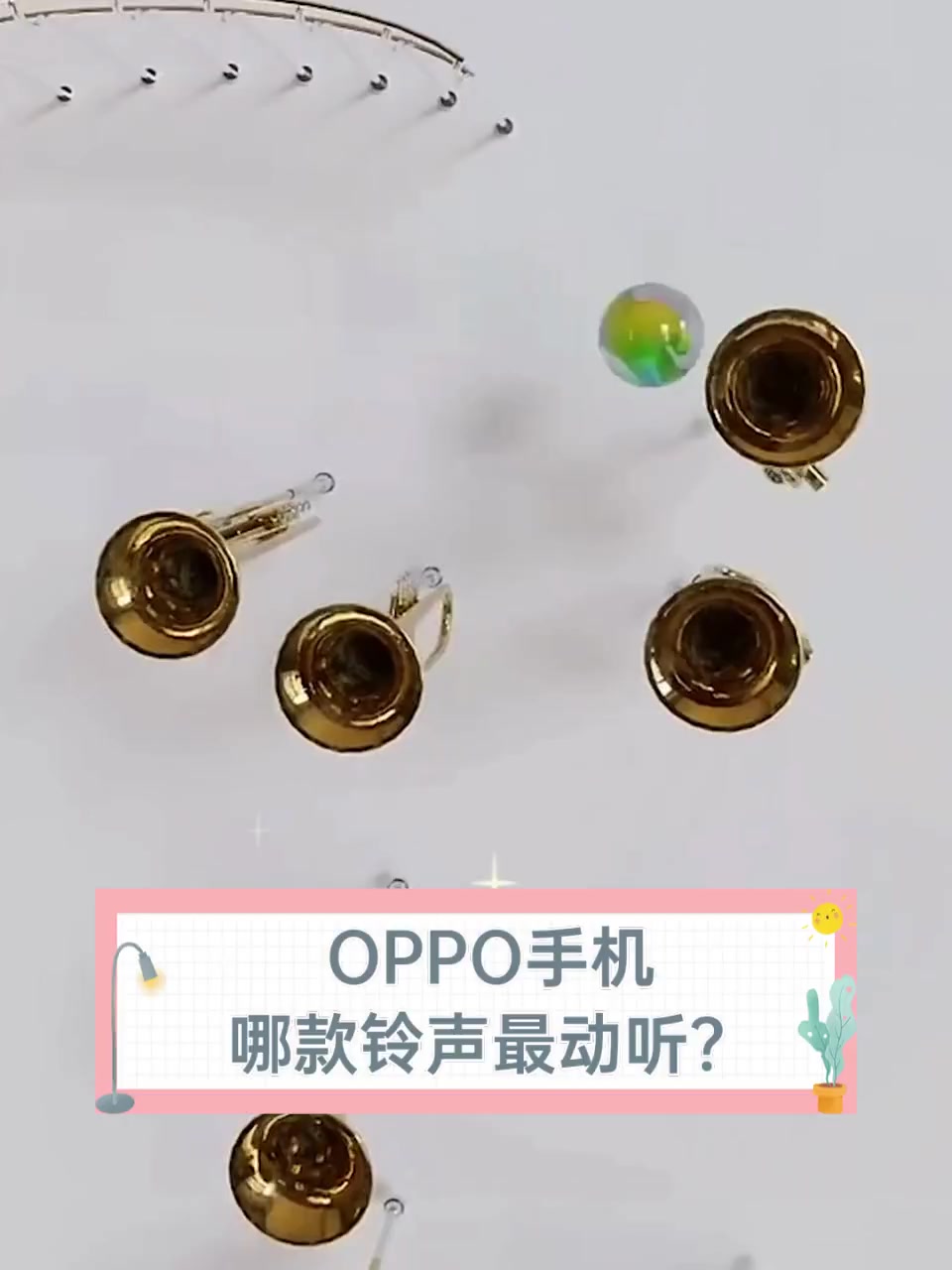 手機(jī)來電鈴聲響兩聲就變成英語是為什么我的手機(jī)是oppo