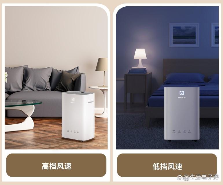 【百奧官網(wǎng)介紹】百奧除濕機、空氣凈化器_百奧(中國)公司