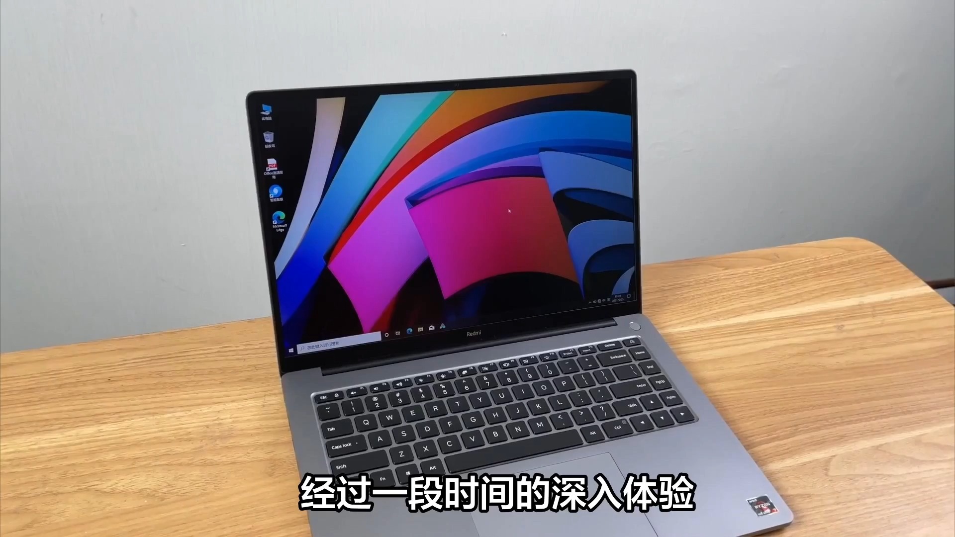 【小米筆記本電腦專區(qū)】報(bào)價(jià)_評(píng)測(cè)_導(dǎo)購(gòu)_圖片