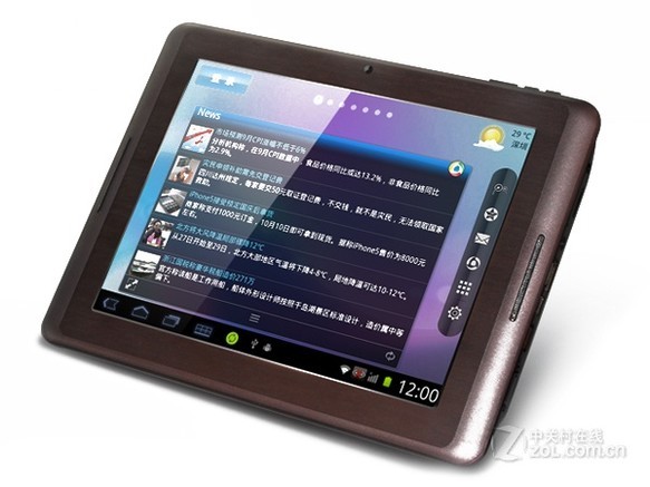 【聯(lián)想E280】報(bào)價(jià)_參數(shù)_圖片_論壇_報(bào)價(jià)