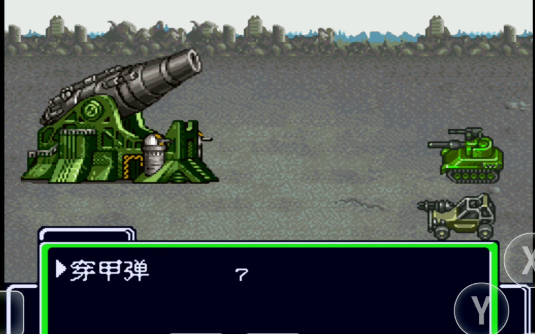 “FC”、“SFC”、“PS”都是些個(gè)啥啊??