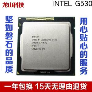 賽揚(yáng)G530低頻核顯也夠用_CPU_CPUCPU評測