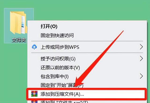 把電影文件夾隨便放在一個(gè)文件夾里就打不開了,為什么