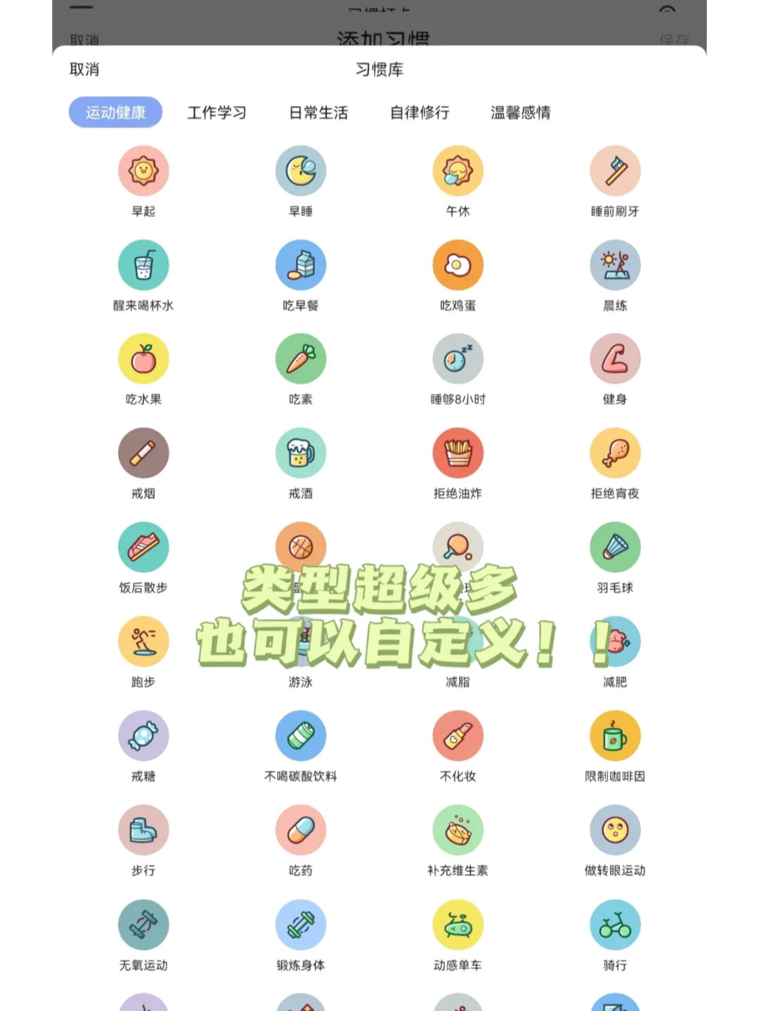 2025年6月22日 第11頁