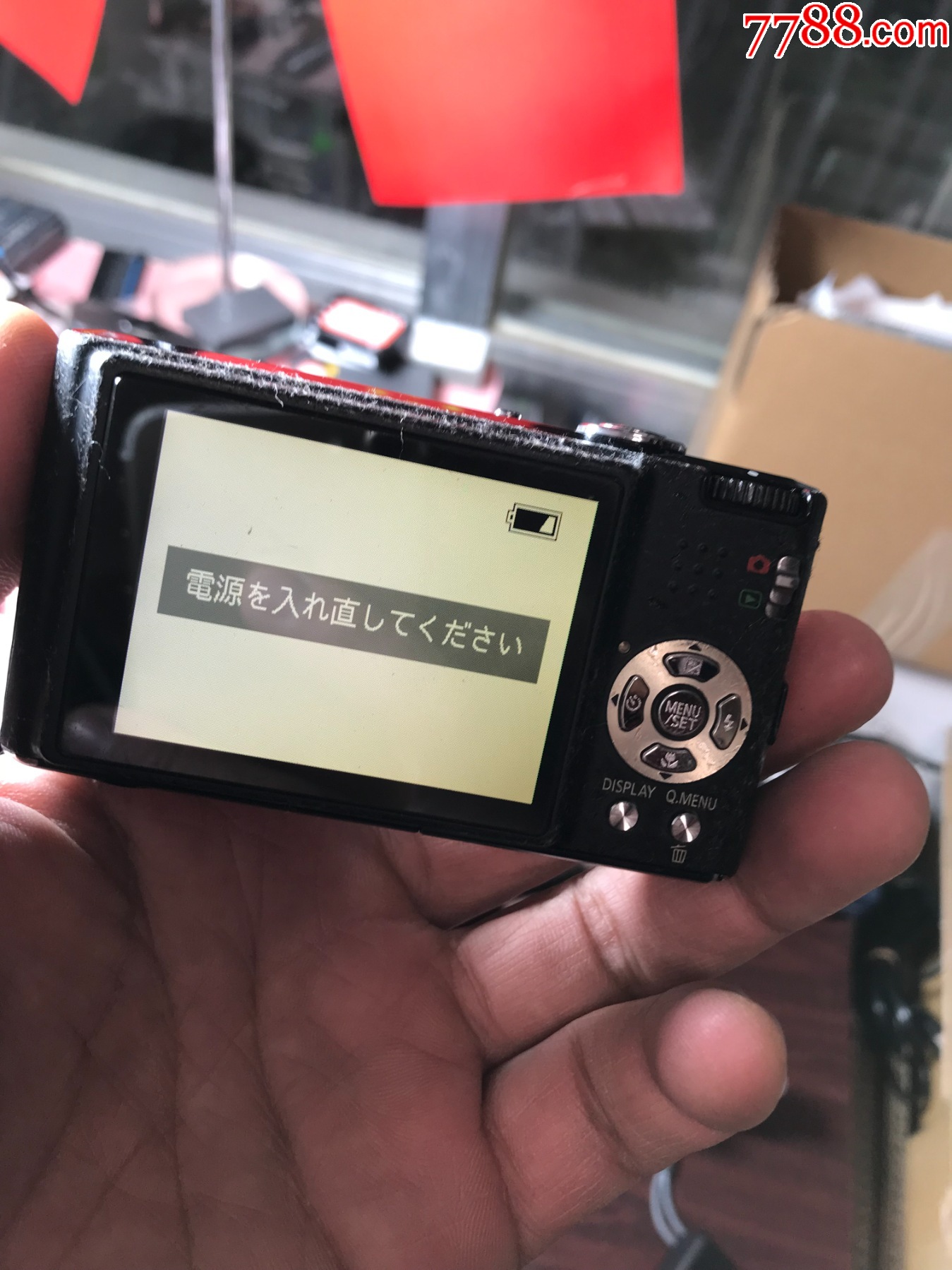 松下LX2參考價格:2880元_數(shù)碼影像導(dǎo)購